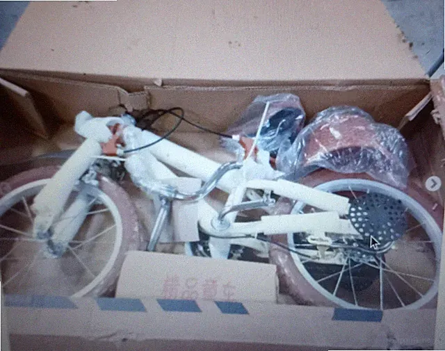 SMALL CHILDRENS BIKE BROWN AND WHITE age 4-6